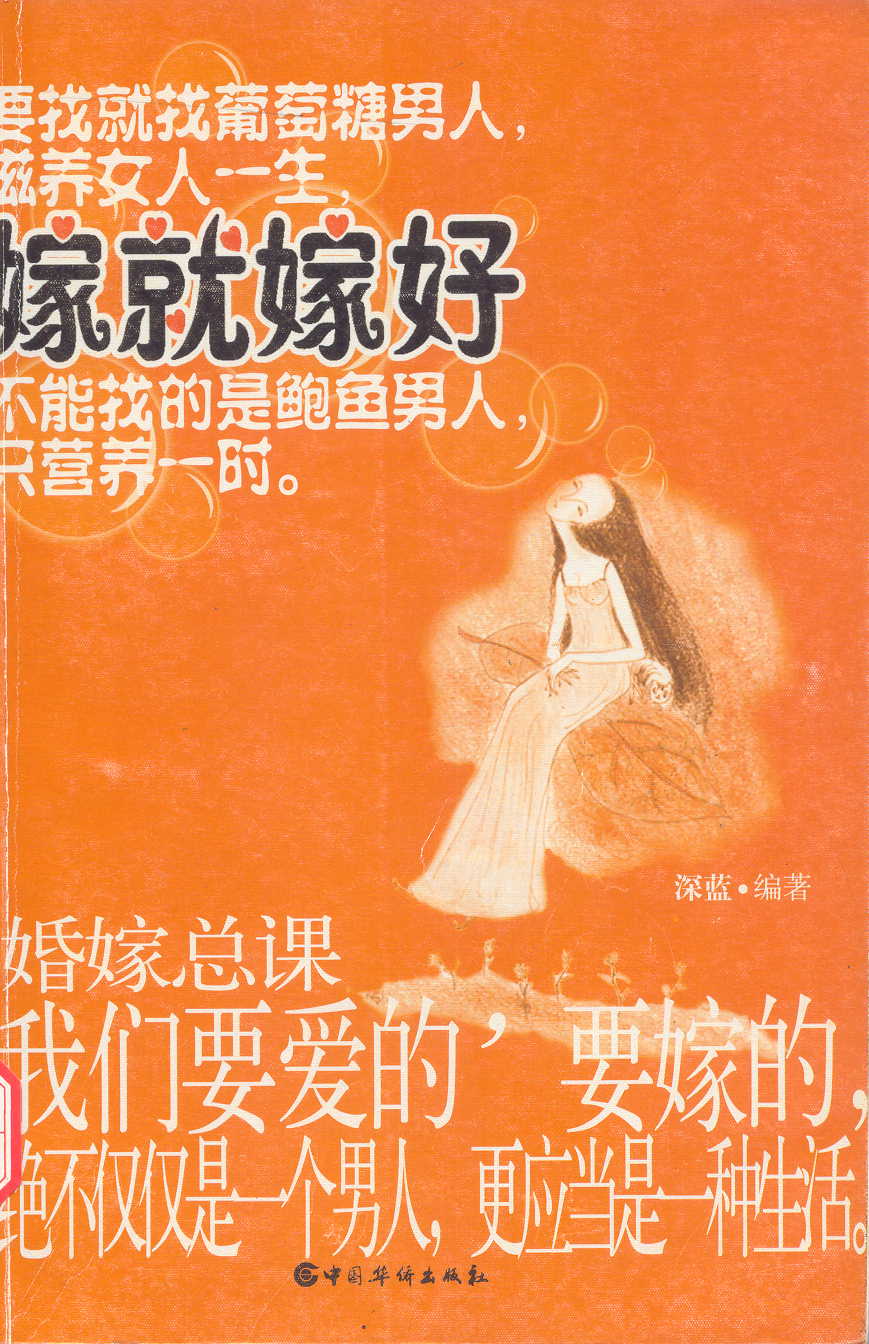 点击可以查看大图