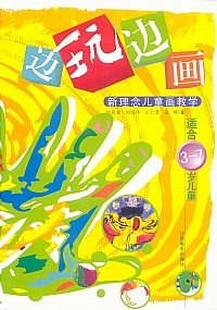 点击可以查看大图