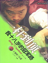 点击可以查看大图