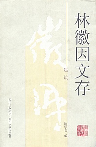 点击可以查看大图