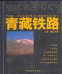 点击可以查看大图