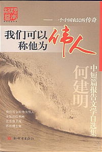 点击可以查看大图