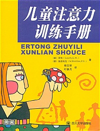 点击可以查看大图