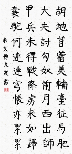 点击可以查看大图
