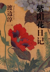 点击可以查看大图
