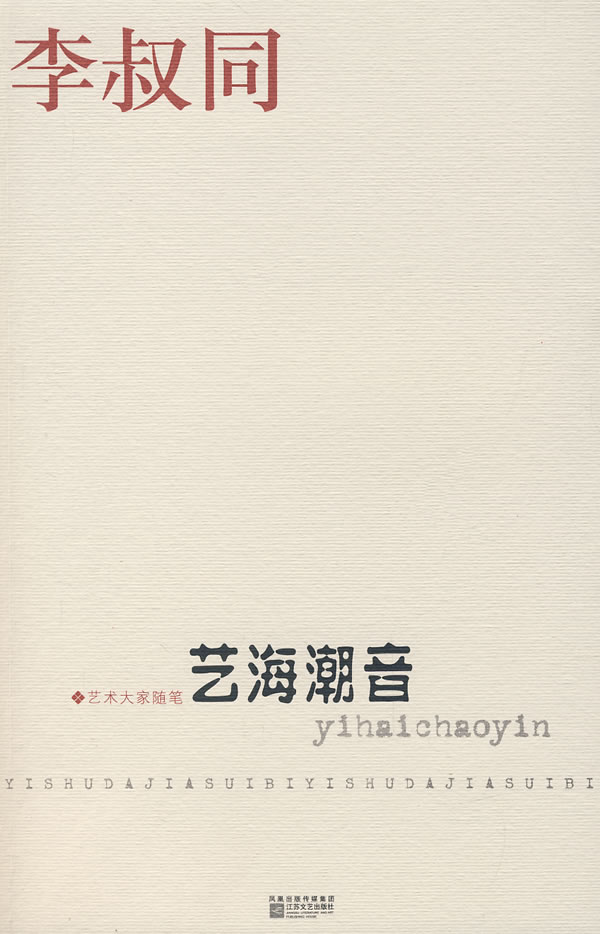 点击可以查看大图