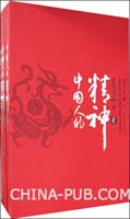 点击可以查看大图