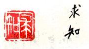 点击可以查看大图