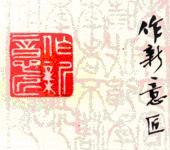 点击可以查看大图