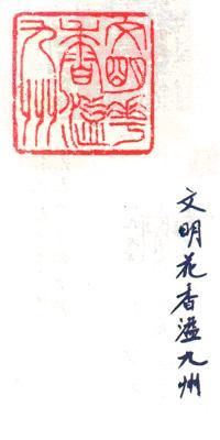 点击可以查看大图