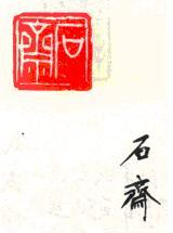 点击可以查看大图