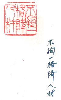 点击可以查看大图