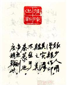点击可以查看大图