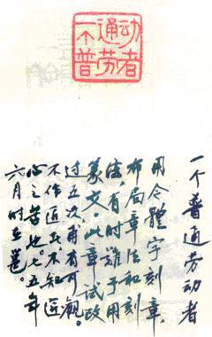 点击可以查看大图