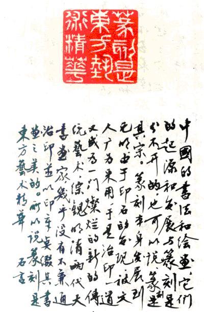 点击可以查看大图