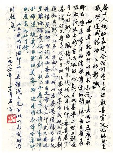点击可以查看大图
