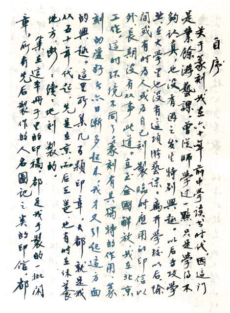 点击可以查看大图