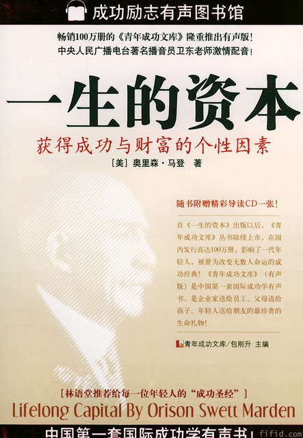点击可以查看大图