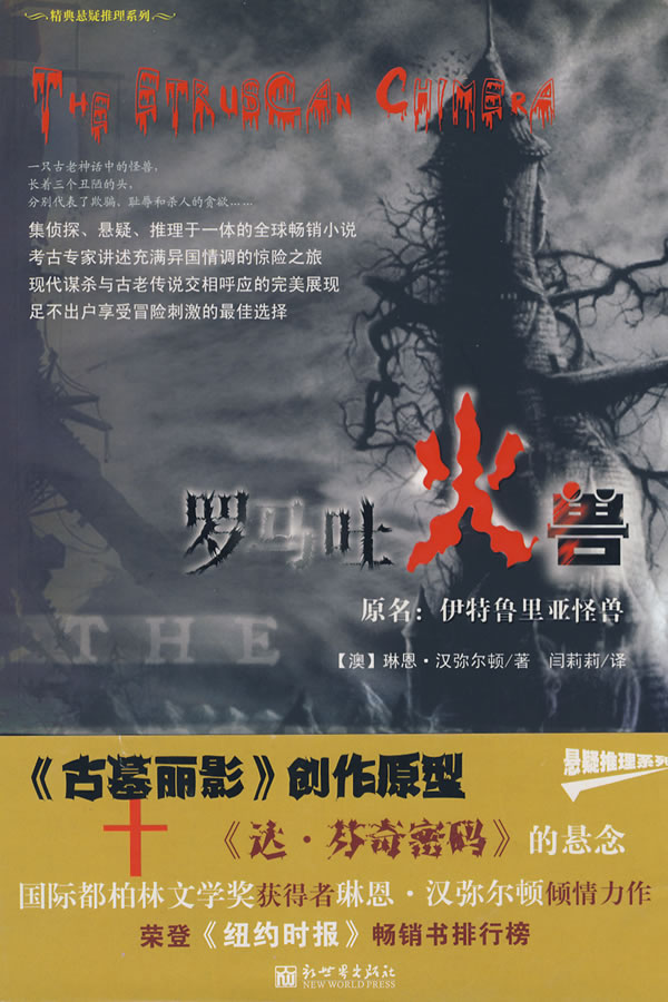 点击可以查看大图