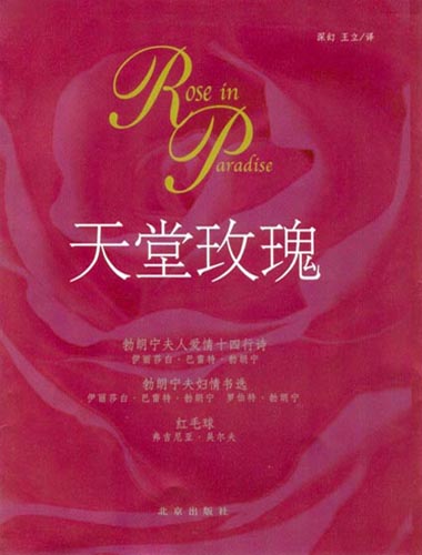 点击可以查看大图