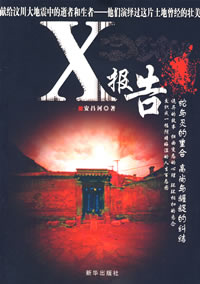 点击可以查看大图