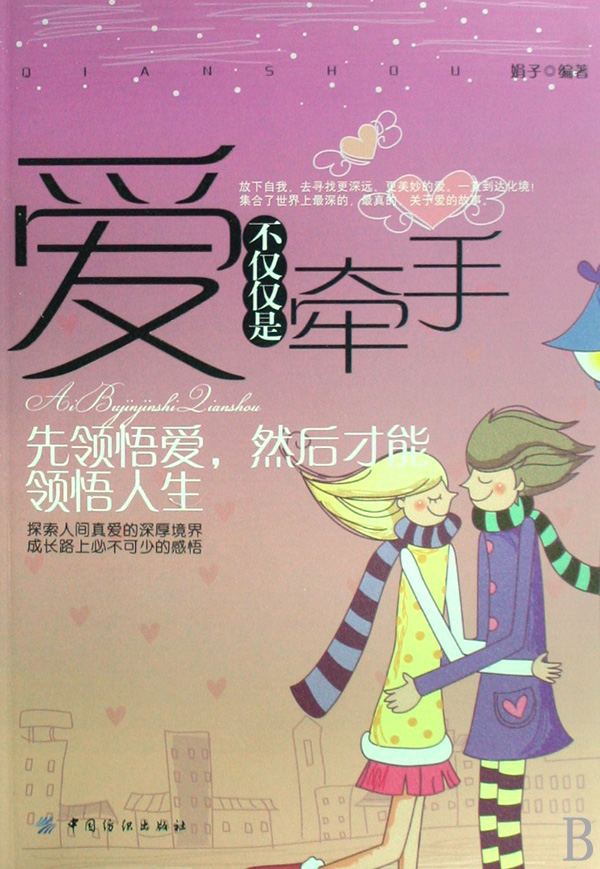 点击可以查看大图
