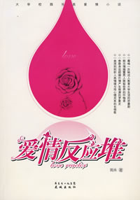 点击可以查看大图