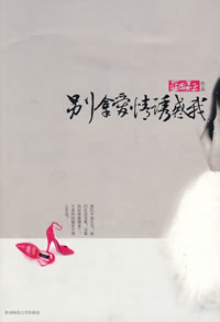 点击可以查看大图