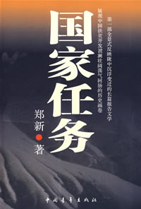 点击可以查看大图