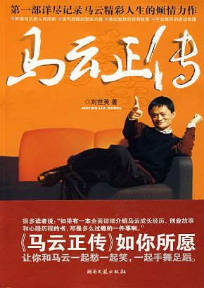 点击可以查看大图
