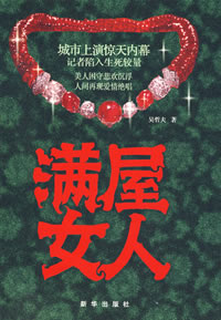 点击可以查看大图