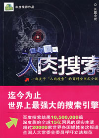 点击可以查看大图
