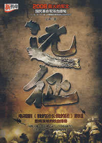 点击可以查看大图
