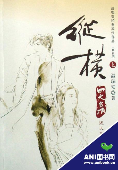 点击可以查看大图