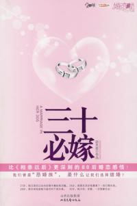 点击可以查看大图