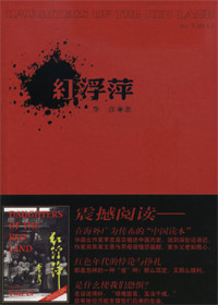 点击可以查看大图