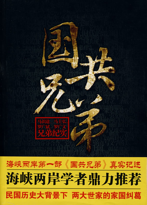点击可以查看大图