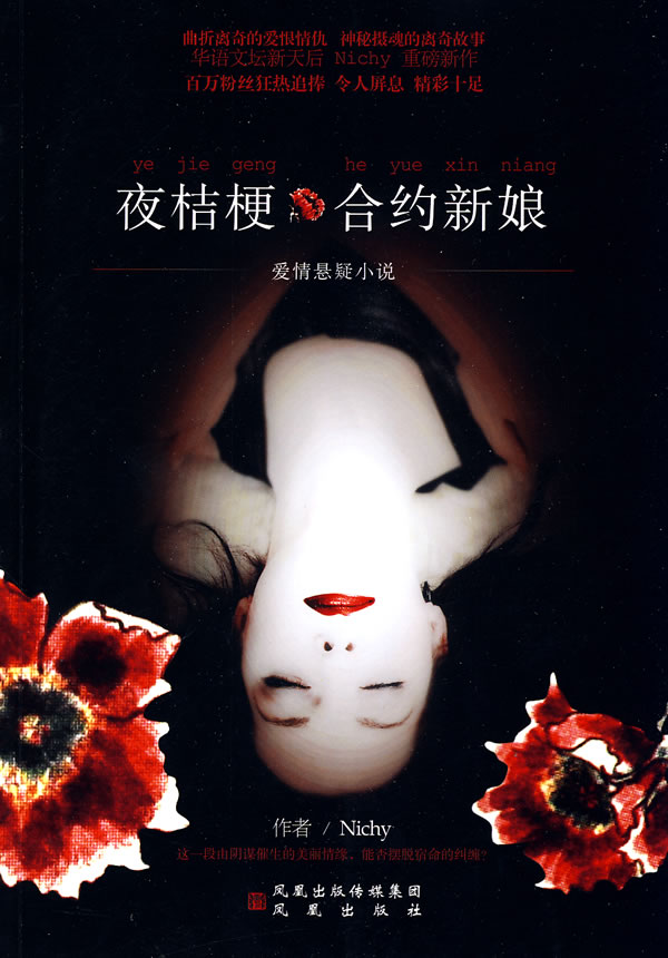 点击可以查看大图