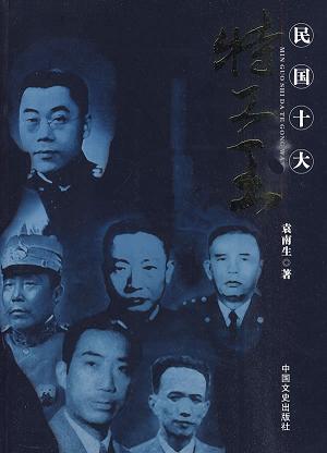 点击可以查看大图