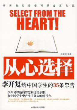 点击可以查看大图
