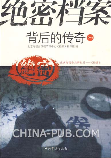 点击可以查看大图