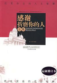 点击可以查看大图