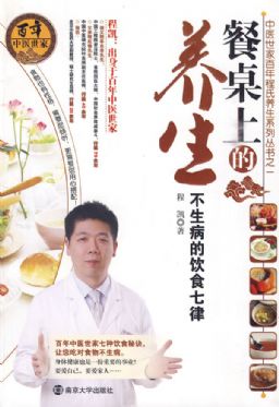 点击可以查看大图