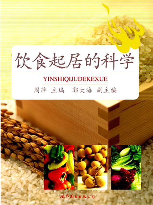 点击可以查看大图