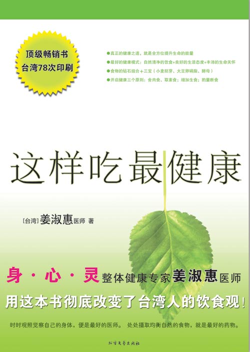 点击可以查看大图