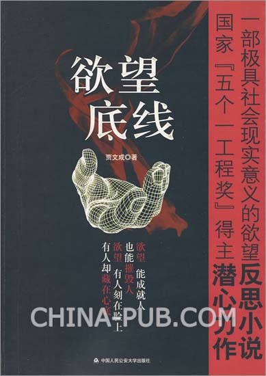 点击可以查看大图