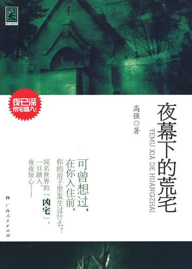 点击可以查看大图