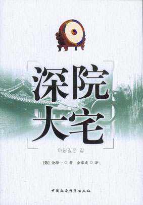 点击可以查看大图