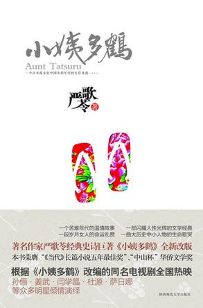 点击可以查看大图