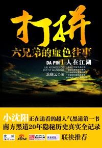 点击可以查看大图